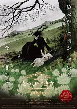 精品久久久久久国产